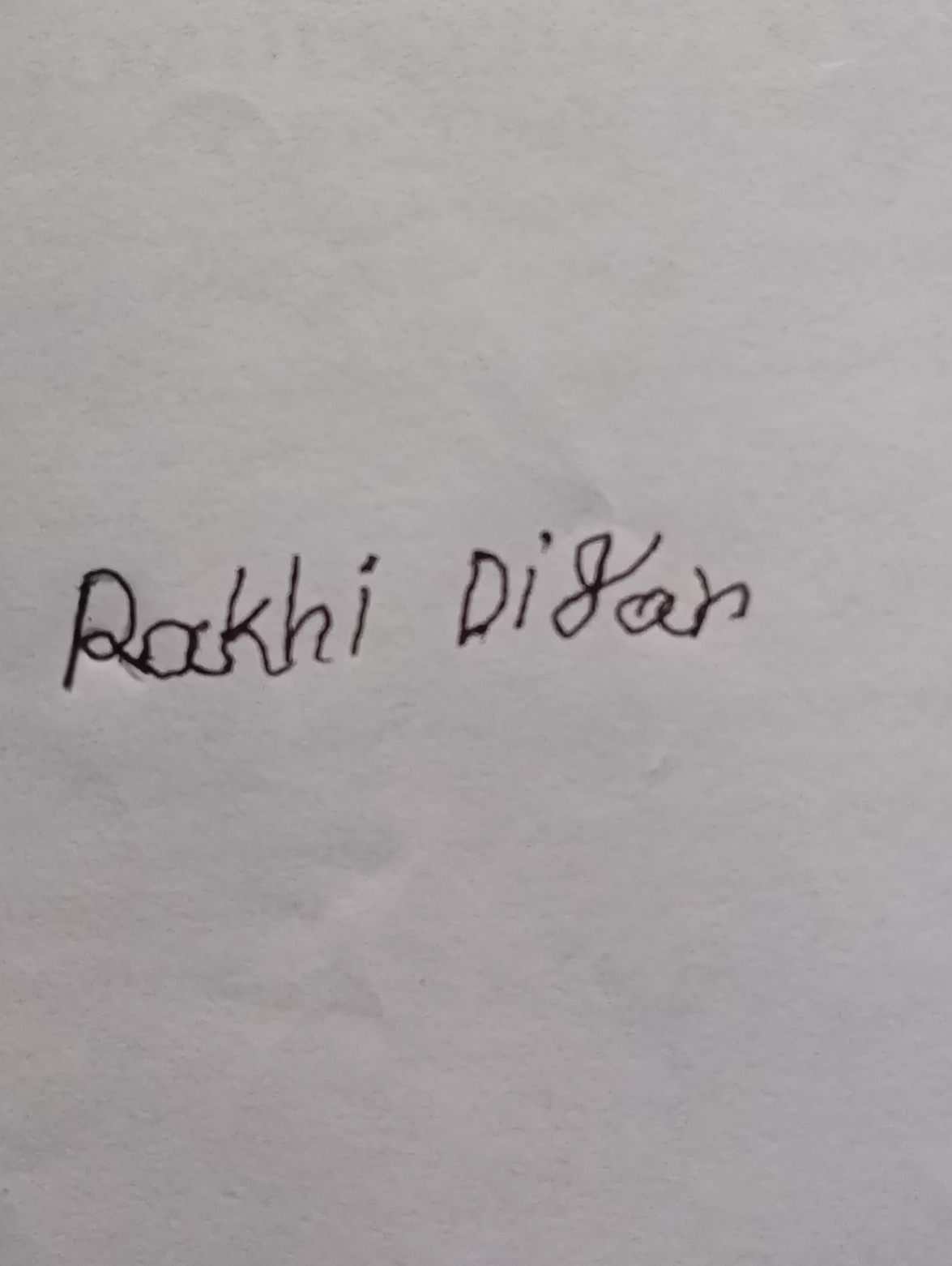 Signature